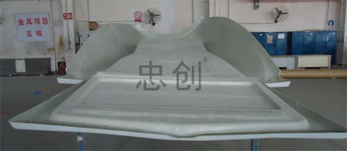 機(jī)艙罩部件（真空導(dǎo)入、RTM、手糊工藝）