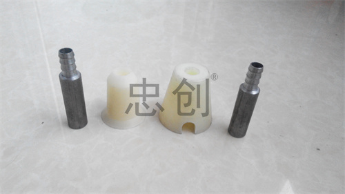 注膠孔、定位座